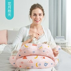 오케타니젖꼭지