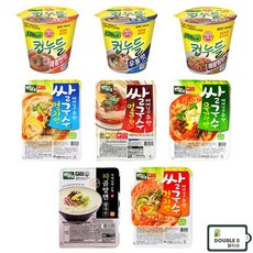 물티슈혼합셋트
