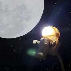 우주인독서등