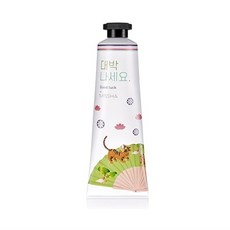 미샤 러브 시크릿 핸드크림 달콤 한라봉 30ml, 단일상품/단일상품