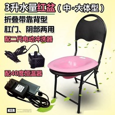 67ae80e11a43e2c0d3907159ff134a430636162364d3bee09b378fc811cb.jpeg