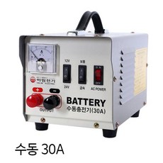 대구자동차배터리