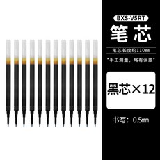 eeefaab96e5aa91bd339558614560fb690fda5f318a4811258f59cc9b4b0.jpg