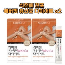 에버핏 유산균 다이어트 2박스 프로바이오틱스 유익균up 유해균down 19종 섭취간편 프리바이오틱스 휴대간편 체지방 감소 편안한 장 도움 스틱포 식 전에 한포, 3g x 14포