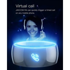 스마트태그플러스