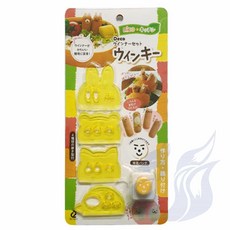 삼미호 햄치즈 커터 모양틀 예쁜도시락싸기 샐러드데코 아이도시락만들기 햄커터 도시락모양틀 치즈커터 치즈커팅기 도시락소품 소풍도시락만들기 귀여운도시락만들기 도시락데코, 1개