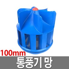 022a993263ad44d50741d6da5b9fd33d2e9cd381fce6e447014809d350cf.jpg