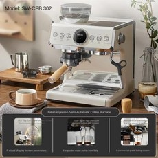 SUPOR SW-CFB302 에스프레소 반자동 커피 머신 홈 오피스 소형 밀크 폼 그라인딩 구현, 01 CFB302, 06 KR_01 11-16컵