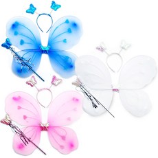 천사요정 나비날개+봉+머리띠 세트 파티용품 코스프레 재롱잔치 의상소품, 블루