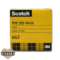 3ceaf957f8b31859a569e95d044d5928fe3ab5b71f1dc09ed620143d8179.jpg
