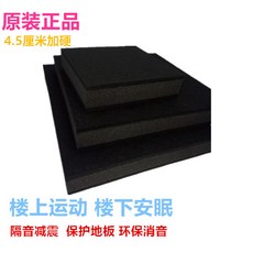 413051032bc6c084c1b5af711a624377a5892bea1d124213f618a210db0f.jpg