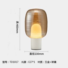 아르떼미데레스보