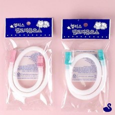 NS 엘리스 2000 멜로디언 호스 유아악기, 핑크, 1개