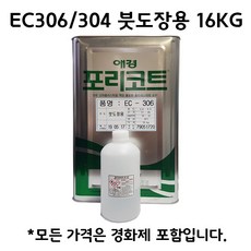 864f25da685237a8eed06c1e91713df860bf8f5e71cd02282fe52d1b18f4.jpg