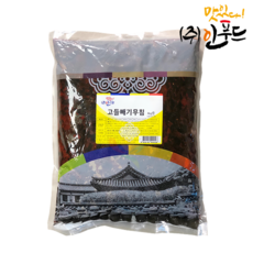 고들빼기장아찌