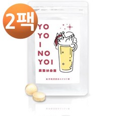 요요2 TOP01