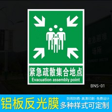 방공호11
