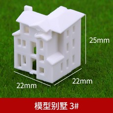 5b8dbb84b55f45275edb3e551e2a149e73a5783768f64030bc439b8a5544.jpg