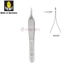 (HEBU)아드슨포셉 Adson forcep(일반.유구)12cm HB384