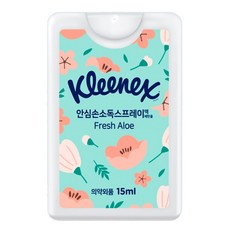 몽클레어향수