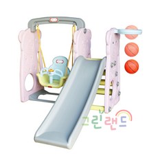 24개월그네