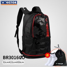 정품 빅터 VICTOR 배드민턴 가방 배낭 남성 여성 전문 방수 스포츠 가방 3009, BR3016CO