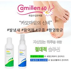 카밀렌60 풋세정제 데오스프레이 풋샴푸 발냄세억제, 풋데오 스프레이, 1개, 1개입