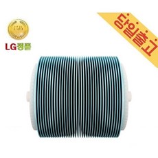 law-b039pl