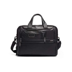 투미오거나이저