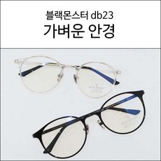 b31237a22349dbdd0d3cf98c3c37f46434465b48a63d2f231411d4569264.jpg