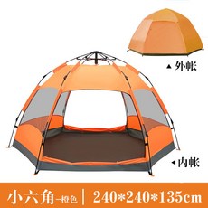 육각 화목 난로 거실형 몽골 도킹 텐트 쉘터 Explorer Outdoor Double, 077 육각형 텐트 오렌지