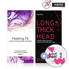 두꺼운 딕헤드 콘돔 2종+젤2p (엔시토 롱플러스 10p+필링핏 롱파워헤드 8p+러브모아 젤 2p), 1세트, 18개입 - luvmoa