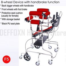 어르신신체활동