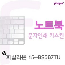 nz63a8858xv