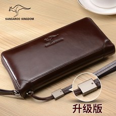 남성다기능지갑