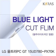 15ud780-px70k배터리