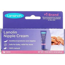 Lansinoh Hpa 라놀린 크림 40g 3개입, 5개