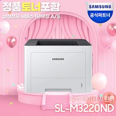 신세계상품권2만원