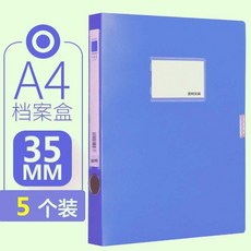 35mm파인더