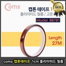 bb1cdab3ced52f69d6a582cd3219b022d79e2e5265c63384b1dd2ec5787e.jpg