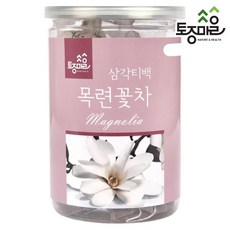 토종마을 [토종마을]국산 목련꽃차 20티백(싱싱캔), 20개입, 20g, 1개