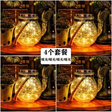 13966eece1cc87be9c238c05bc7c5eb0ee27dc9b3dc17e90aea0a82e4521.jpg