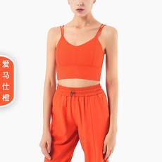 에르메스슬링백