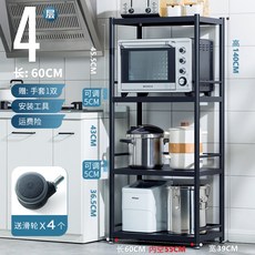 5e4b538d87519dc1e2e70493639621894a7f8d85f045b6051fb2bbf27cad.jpg