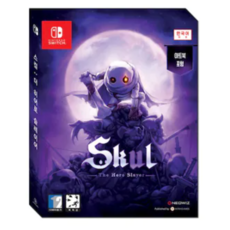 스컬더히어로슬레이어