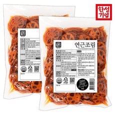 [팔도맛쟁이] 한성 대용량 반찬 연근조림, 2개, 1kg