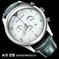 알마니 ARMANI 남성 가죽밴드 시계 <평생AS보장> - 아르마니정장