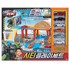 헬로카봇 시티플레이세트, 혼합색상
