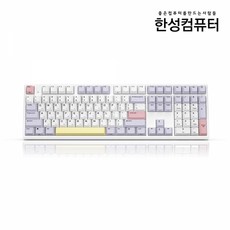 한성컴퓨터 염료승화 EDITION 무접점 키보드 GK898B, 일반형, Purple Heart