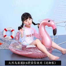 자이언트유아자전거